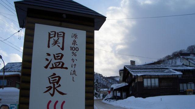 Kyukamura Myoko Eksteriør billede