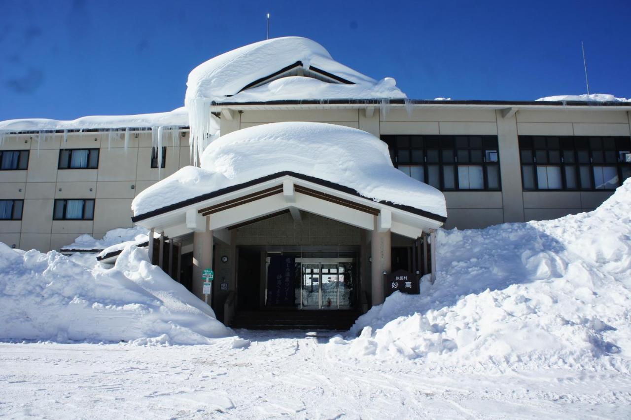 Kyukamura Myoko Eksteriør billede
